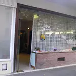 Gisèle Coiffure Versailles