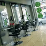 Style UP Villeurbanne