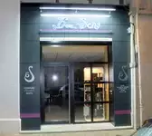 Sixième Sens Montargis