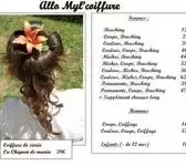 Allo Myl'Coiffure Besançon