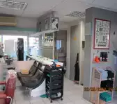 Planète Coiffure Nantes