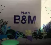 Plan B&M by Eric Stipa Cholet