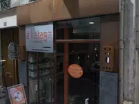 A l'Etage by Arnaud Paris 09