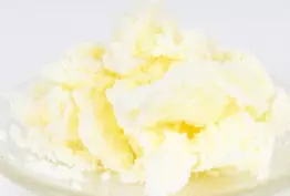Le beurre d'illipé