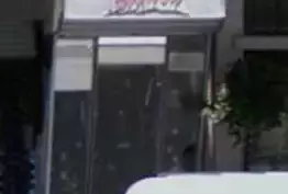 Jean-Paul Coiffure Libération Saint-Etienne