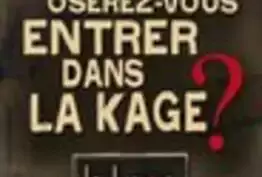 La kage Nantes