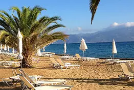 GENERIK  vous offre 1 semaine de vacances en Grèce tous frais payés !