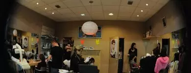 Int'Hair La Farlède