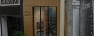 Atelier de Coupes Jean Louis Déforges Paris 06