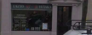 Ukiyo Yutaka Paris 07