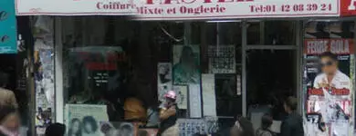 Afroworld 60 Paris 10