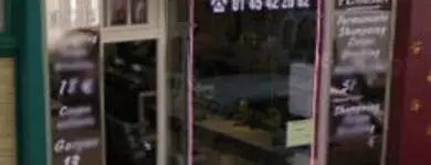 Luc Coiffure Paris 14