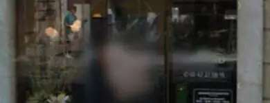 Gaspard Luc Paris 14